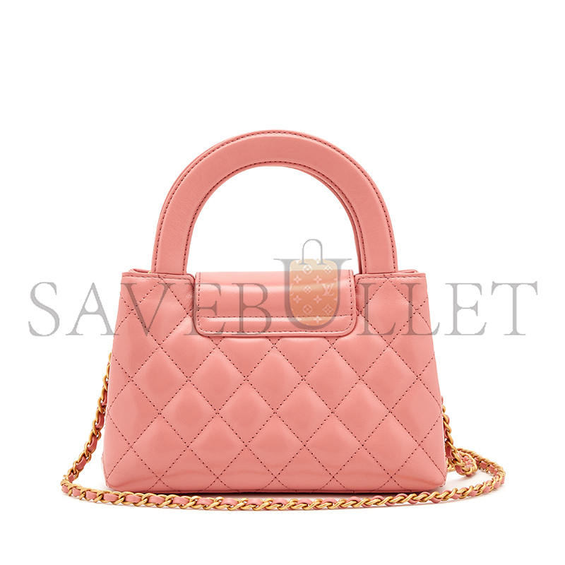 CHANEL PINK QUILTED CALFSKIN MINI KELLY SHOPPER BRUSHED GOLD HARDWARE AS4416 (19*13*7cm)